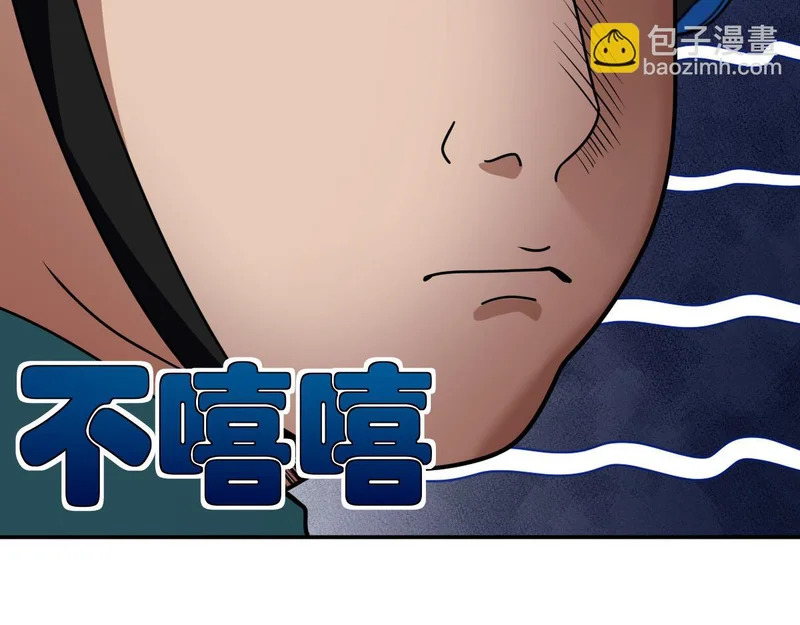 432 第78页