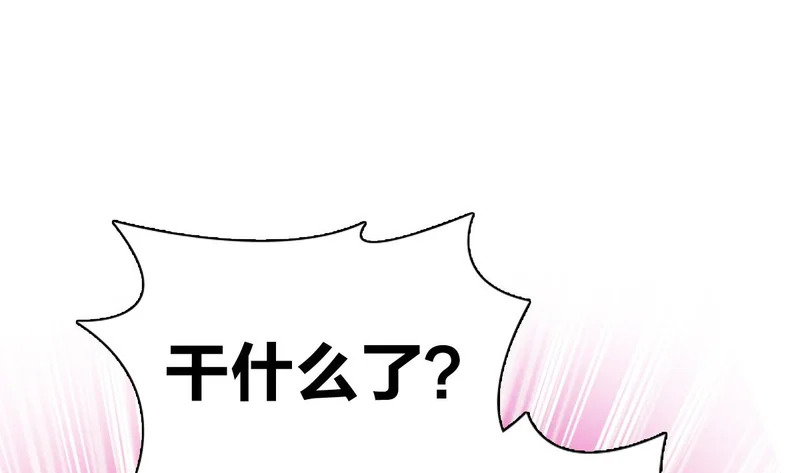 432 第86页