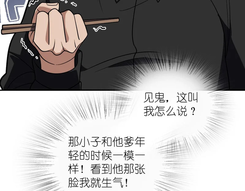 432 第91页