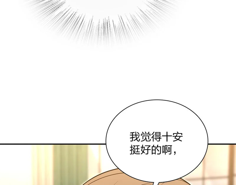 432 第92页