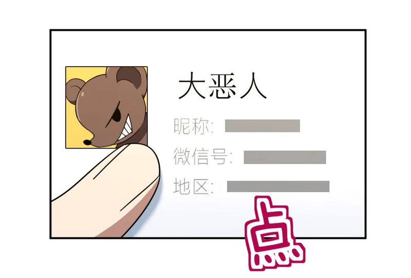 432 第119页