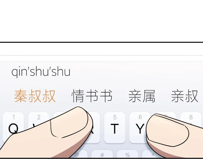 432 第120页