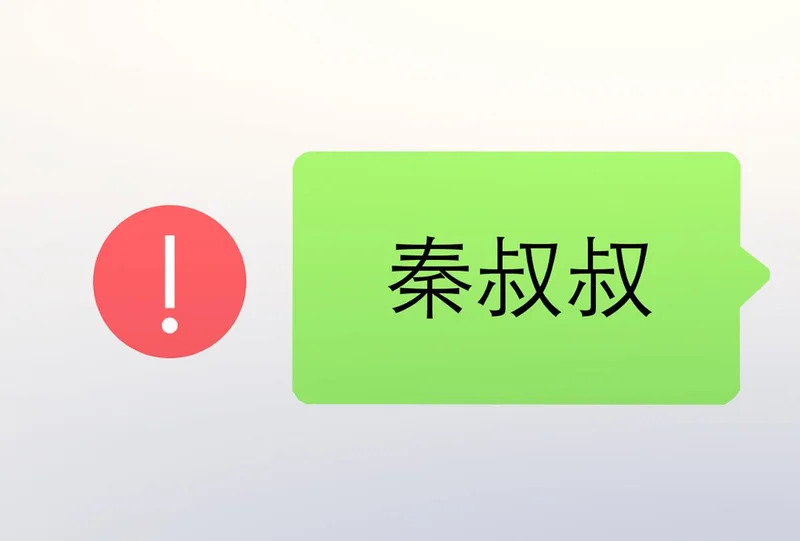 432 第121页