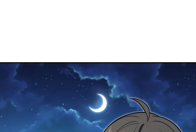 432 第125页