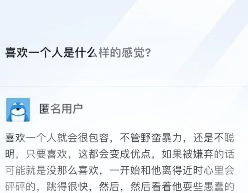 432 第131页