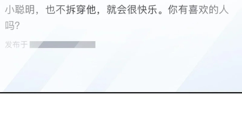 432 第132页