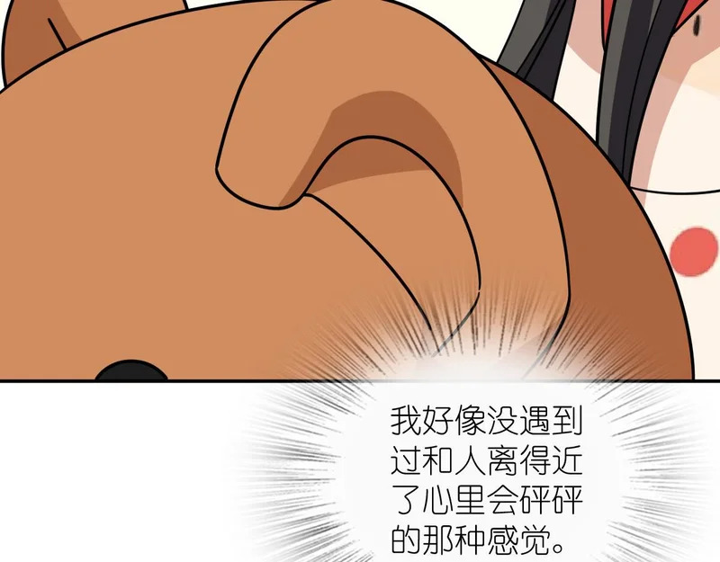432 第139页