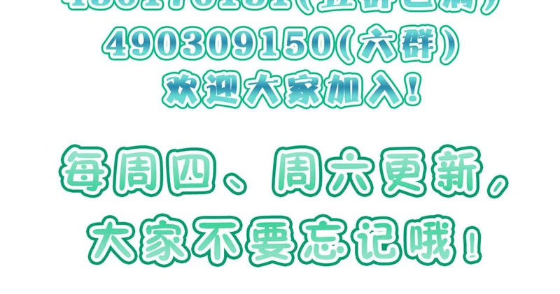 432 第148页