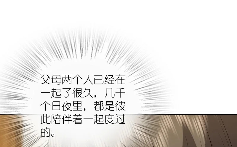 433 第7页