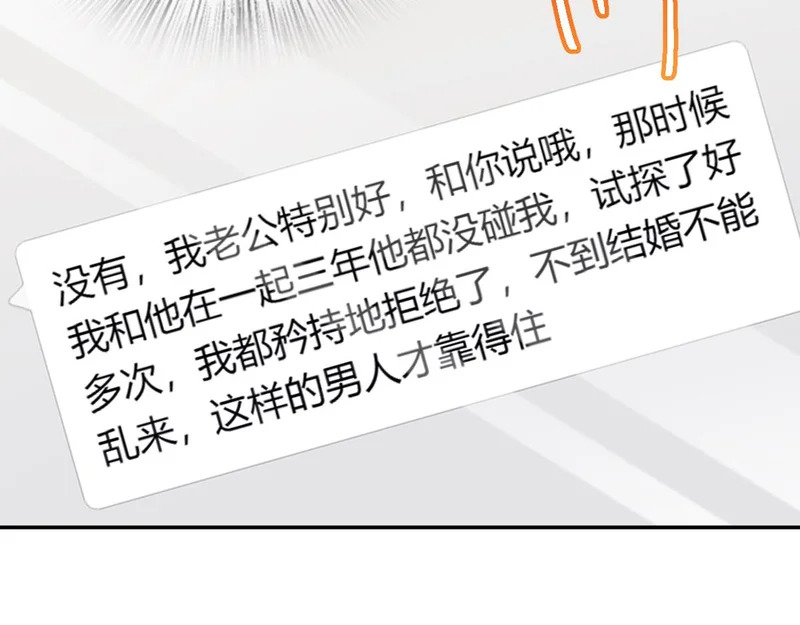433 第14页