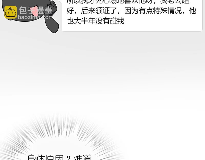433 第17页