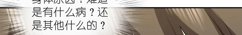 433 第18页