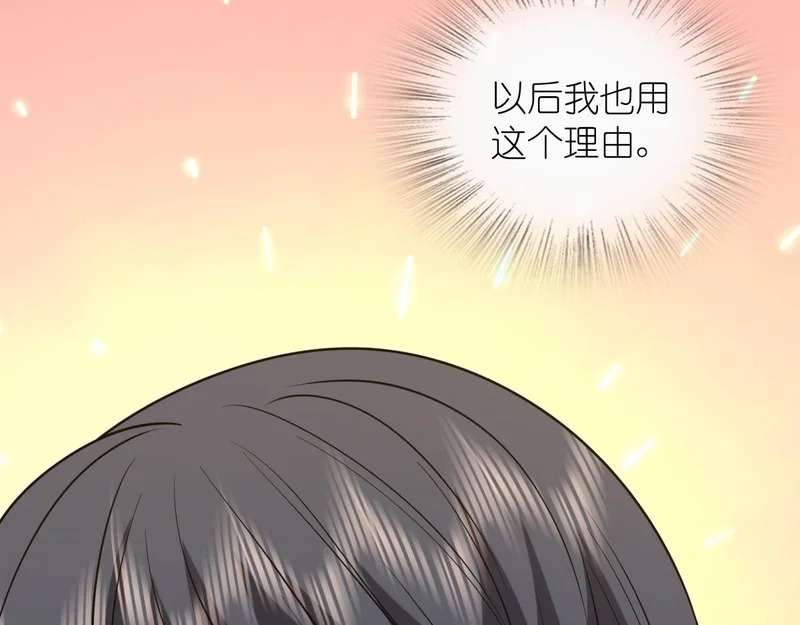 433 第20页