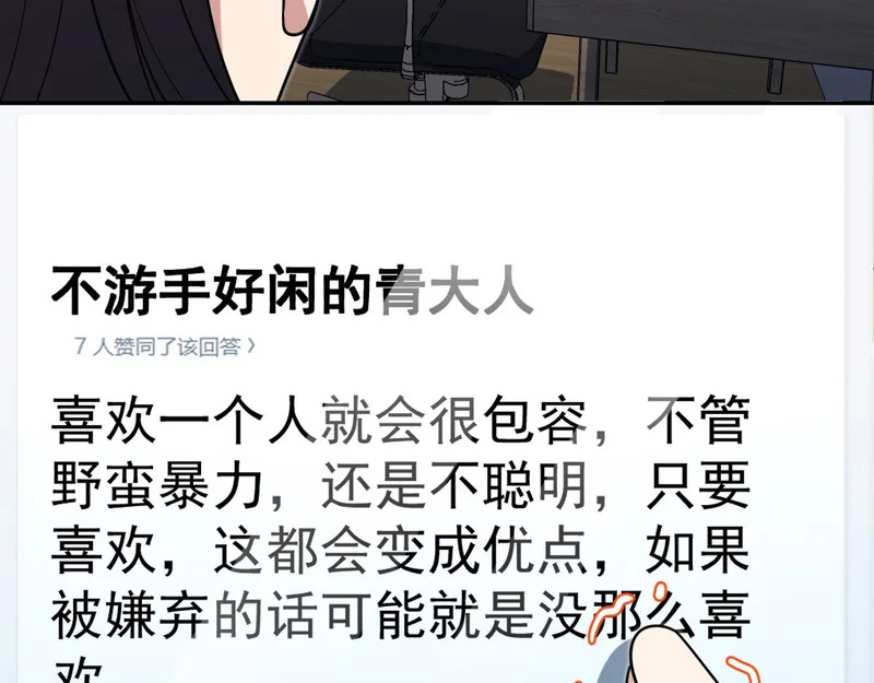 433 第35页