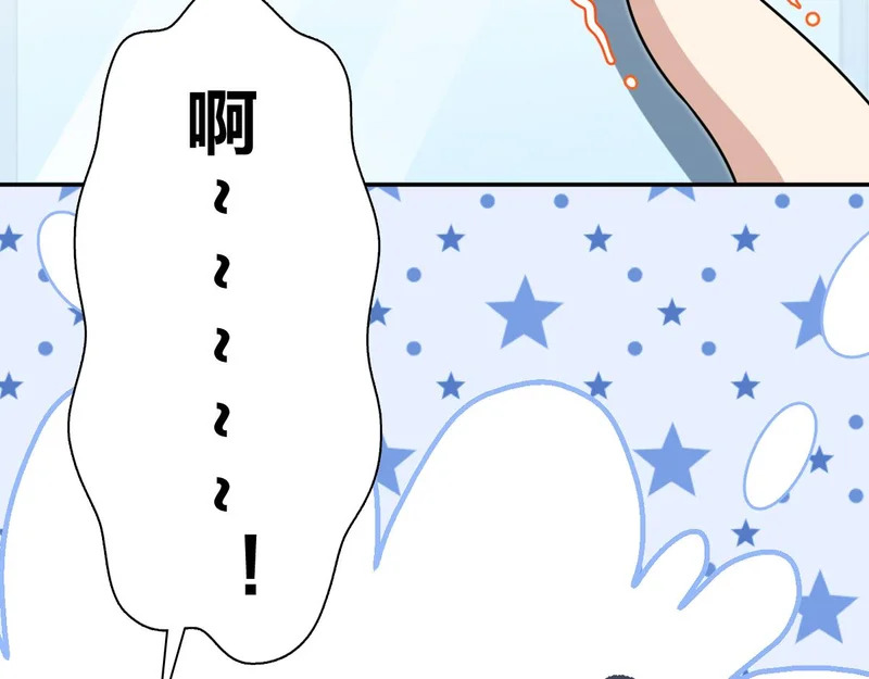 433 第37页