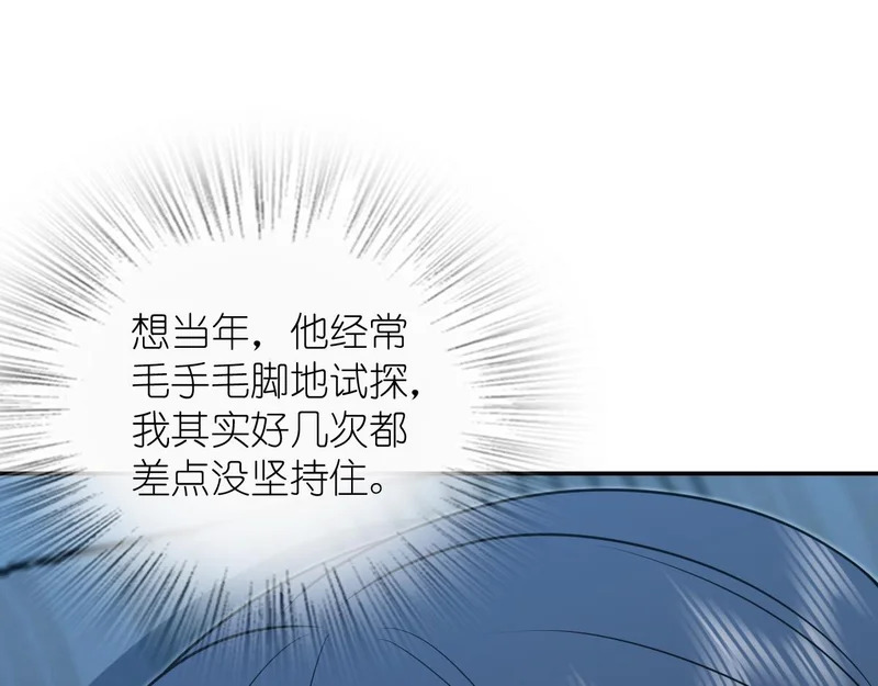 433 第49页