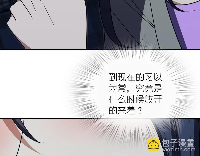 433 第52页