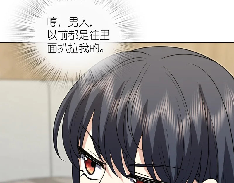 433 第62页