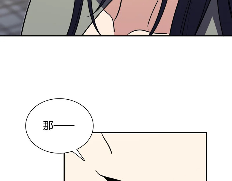 433 第64页