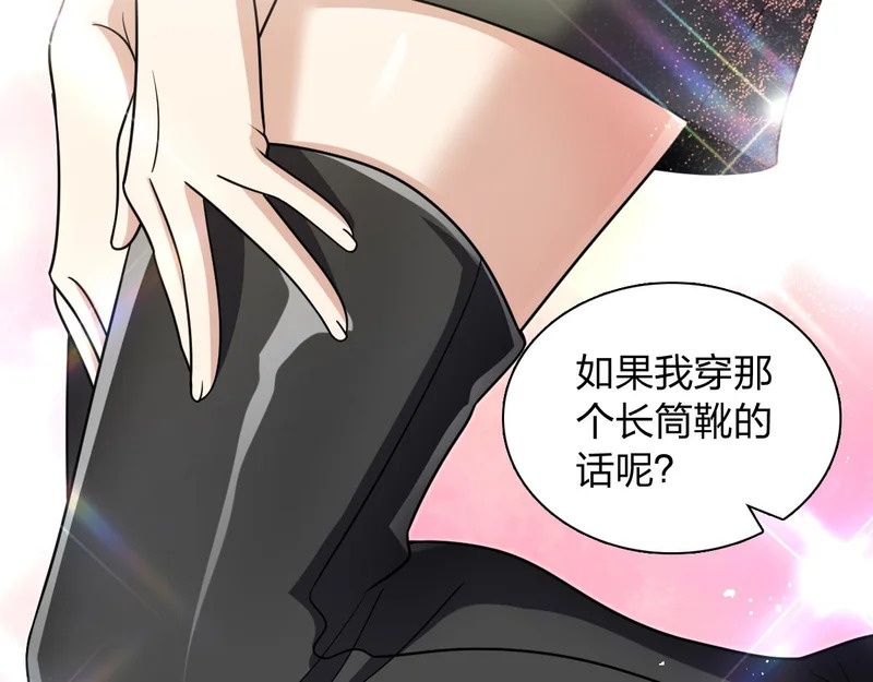 433 第66页