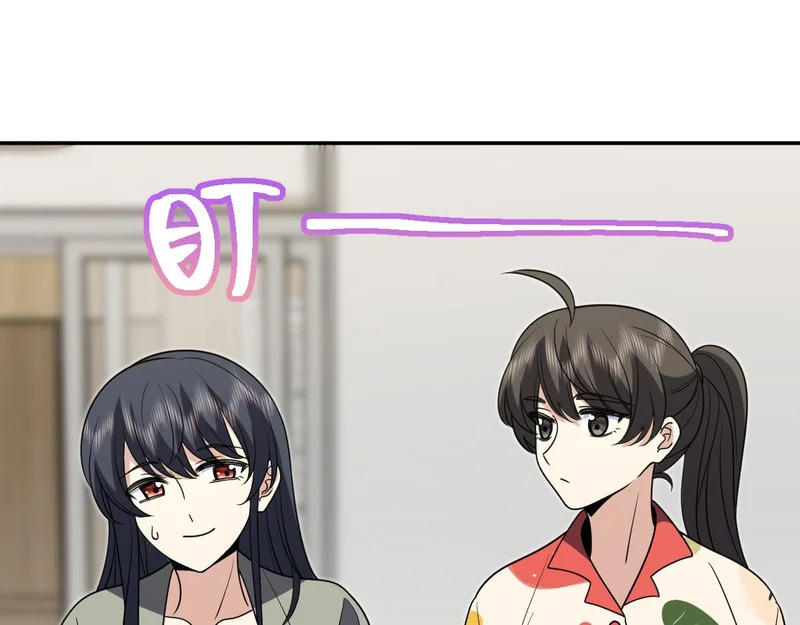 433 第95页