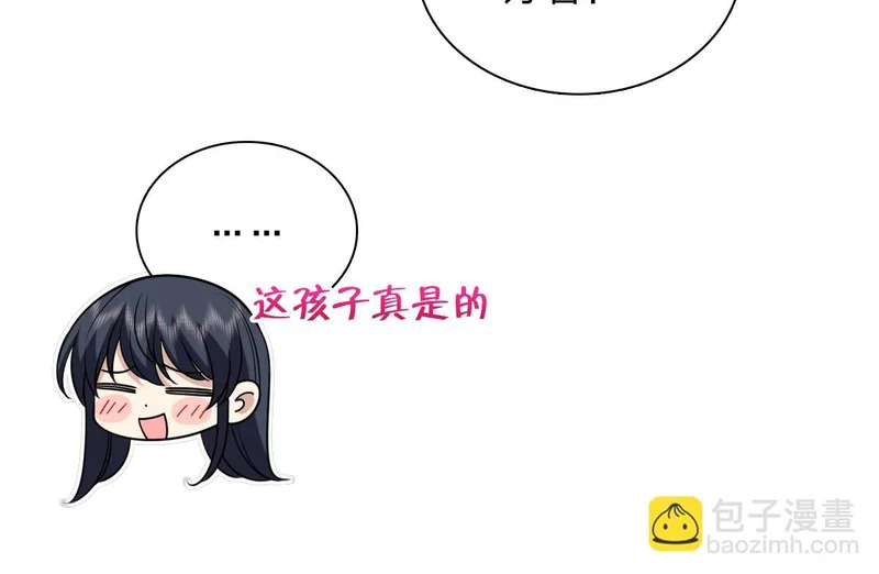433 第98页