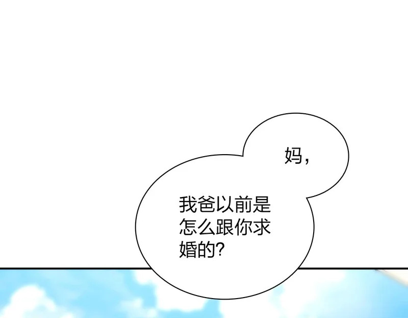 433 第100页