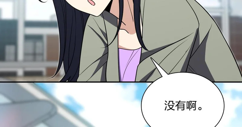 433 第104页