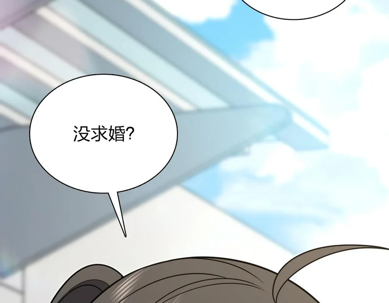 433 第105页