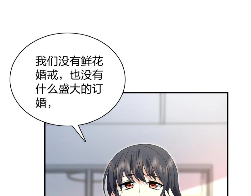 434 第3页