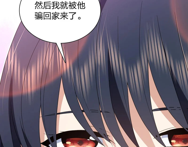 434 第9页