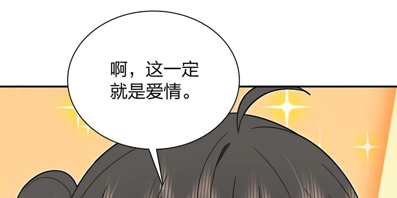 434 第13页