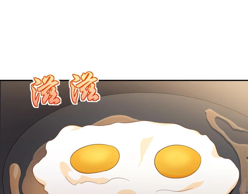 434 第18页
