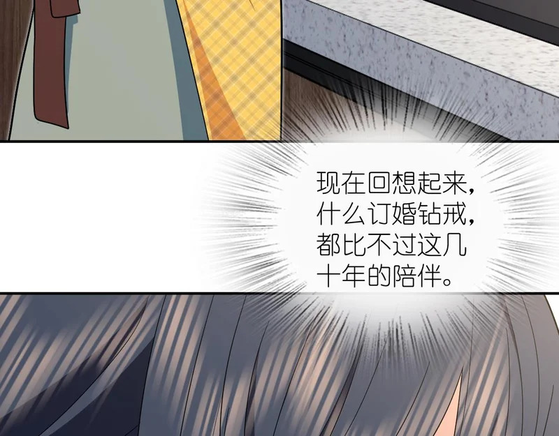434 第23页