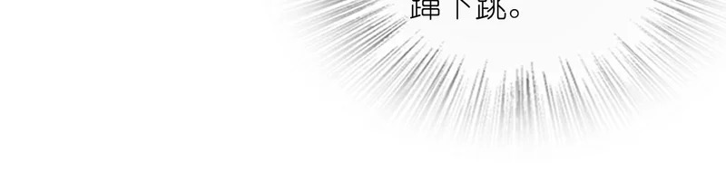 434 第37页