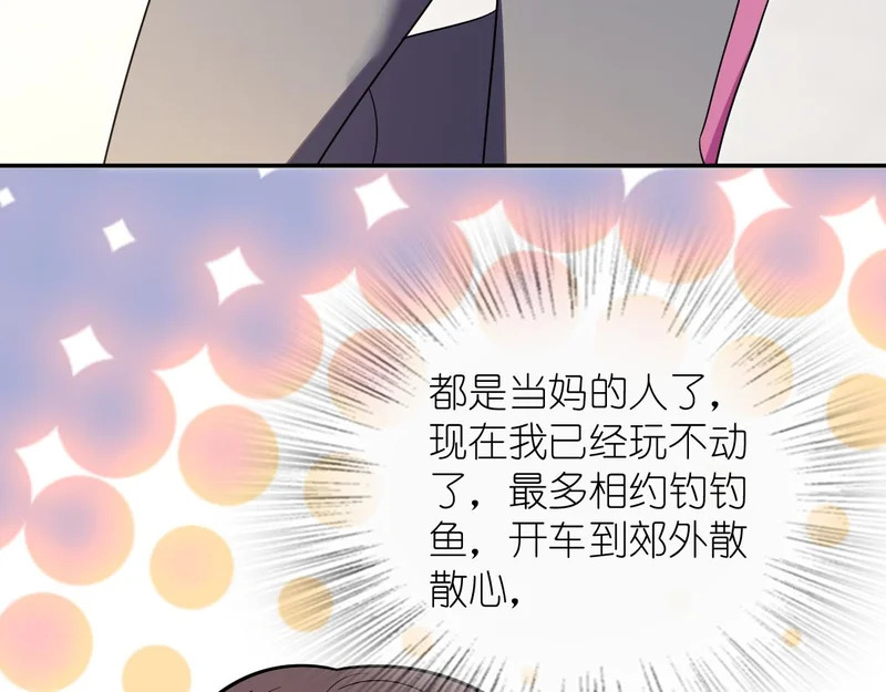 434 第44页