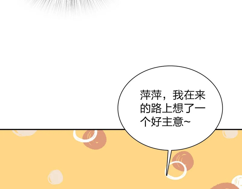 434 第47页