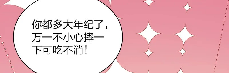434 第49页