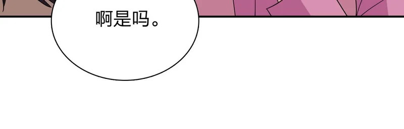 434 第52页