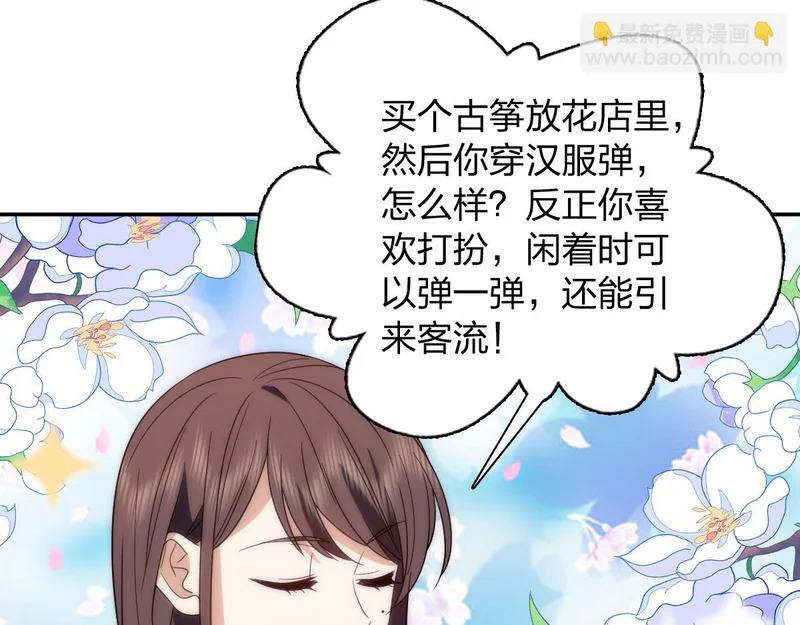 434 第53页