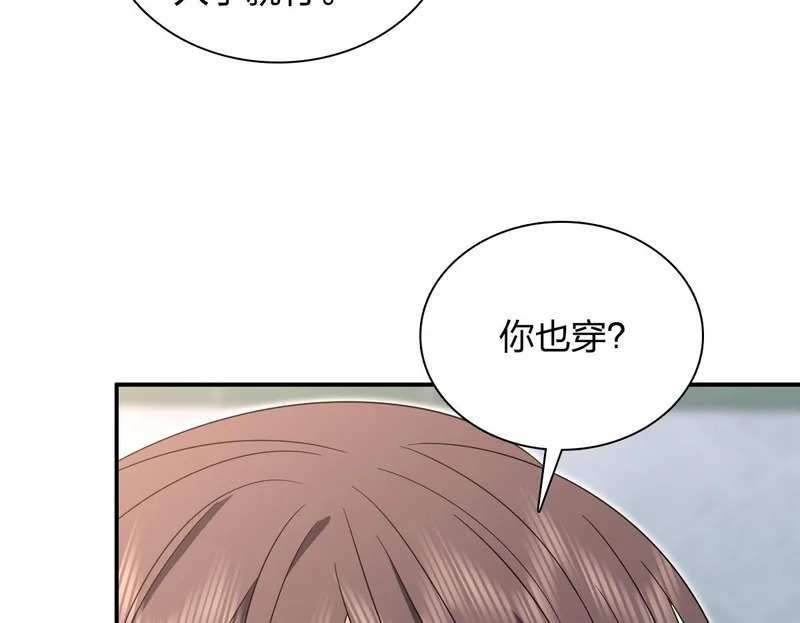 434 第57页