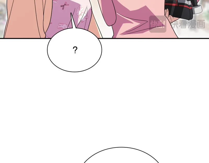 434 第62页