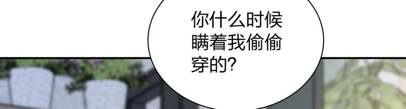 434 第63页
