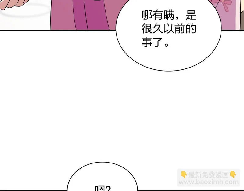 434 第67页