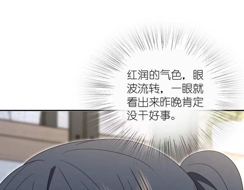434 第70页