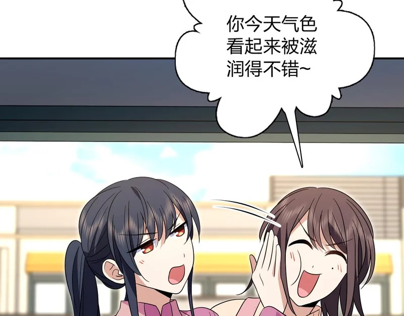 434 第75页