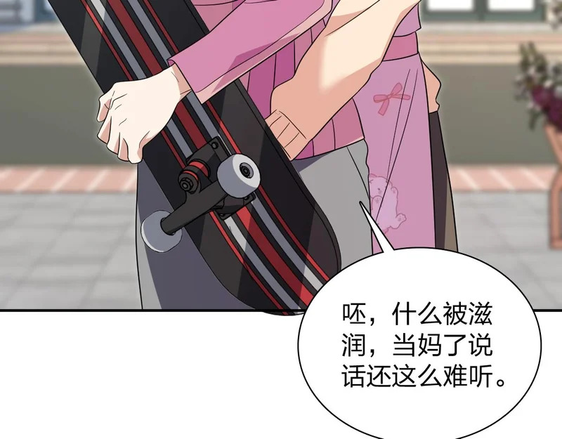 434 第77页