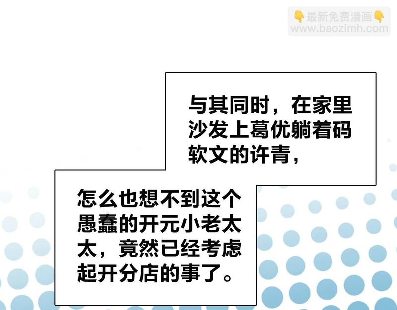 434 第79页