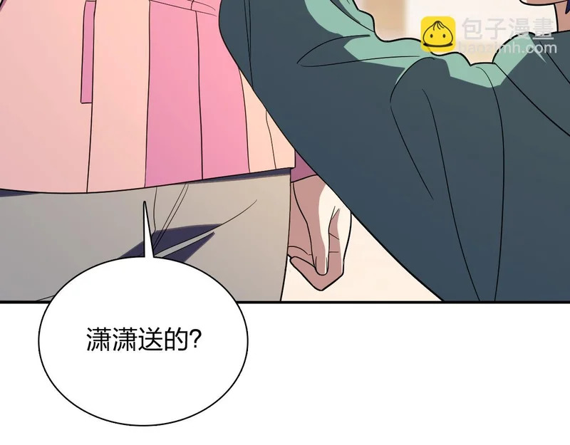 434 第91页