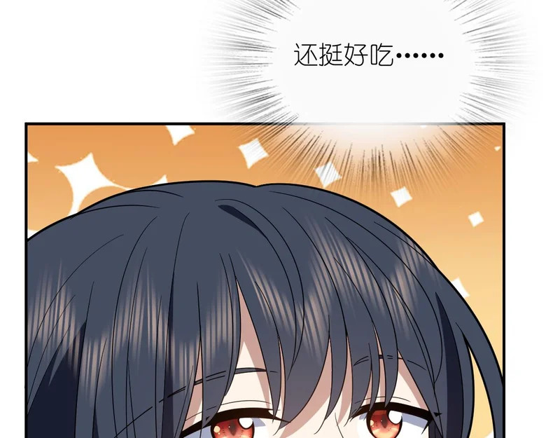 434 第93页